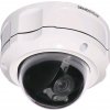 Grandstream GXV 3662 FHD
