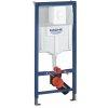 Grohe Rapid SL Predstenová inštalácia s nádržkou na závesné WC, tlačidlo Skate Air, alpská biela 38839000-GR