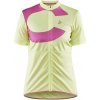 Dámske cyklistické dresy Craft CORE ENDUR LOGO W žlté 1910562-541719 - S