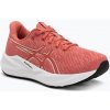 Dámske bežecké topánky ASICS Versablast 4 dark pink clay/birch