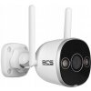 Domáca Wi-Fi kamera 5Mpx IP67 microSD BCS-B-THOME01(2.0)