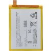 Batéria LIS1605ERPC Sony Xperia Z5 premium OEM