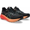 Pánske bežecké topánky Asics GEL-KAYANO 31 čierne 1011B867-004 - EUR 46 | UK 10,5 | US 11,5