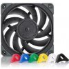 Noctua ventilátor NF-A12x25-PWM Chromax.black.swap, 4-pin, 2000 RPM, 22.6dB, 12V - 120mm