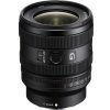 Sony FE 16-25mm f/2.8 G