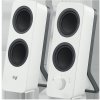 Logitech Speaker Z207 white, Bluetooth, RMS 5W 980-001292