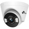 TP-LINK VIGI C450(2.8mm)