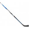 Bauer X S23 SR