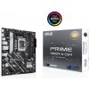 ASUS PRIME H810M-A-CSM soc 1700 H610 DDR5 mATX