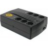 UPS ORVALDI 900SP USB LINE-INTERACTIVE (1090SP)