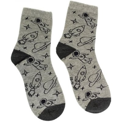 Galaxy Detské ponožky sivé