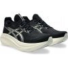 Pánske bežecké topánky Asics GEL-NIMBUS 27 čierne 1011B956-002 - EUR 45 | UK 10 | US 11