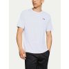 Pánske tričko Under Armour Tech 2.0 SS Tee XS