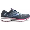Brooks Trace 2 W Dámska bežecká obuv Grey 38EU