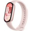 XIAOMI SMART BAND 10 MYSTIC ROSE