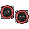 Automobilové reproduktory SOLING DAX ZGC-100 100 mm