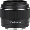 Yongnuo YN 50 mm f/1.8 DA DSM S Sony E-mount