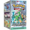 Pokémon Company International Pokémon Scarlet & Violet - Cyber Judge Booster Box - Korean