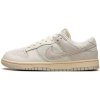 Nike Módne tenisky Dunk Low Phantom Light Bone Biela