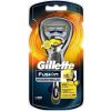 GILLETTE Fusion Proshield Holiaci strojček 1ks