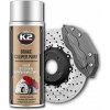 K2 BRAKE CALIPER 400 ml Strieborný
