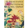 Beautiful Traditional Colors of Japan