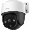 Imou IP kamera IPC-S21FA(PoE)/ PTZ/ 2Mpix/ krytí IP66/ objektiv 3,6mm/ 16x digitální zoom/ H.264/ IR až 30m/ CZ app