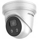 Hikvision DS-2CD2386G2-ISU/SL(2.8mm)