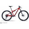 Lapierre XRM 7.9 2025 L