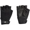 ADIDAS TRÉNINGOVÉ RUKAVICE TRAINING GLOVE II5598 veľkosť S