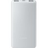 Powerbanka Xiaomi Power Bank 10000mAh 22.5W Lite GL