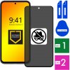 SKLO NA SAMSUNG GALAXY S24, PRIVATIZAČNÉ, PRIVACY ANTI-SPY, CELÝ DISPLEJ 5D
