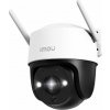 Dahua IPC-S7CP-5M0WE