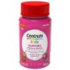 Centrum kids GUMMIES malina a jahoda želé s vitamínmi a minerálmi 1x60 ks