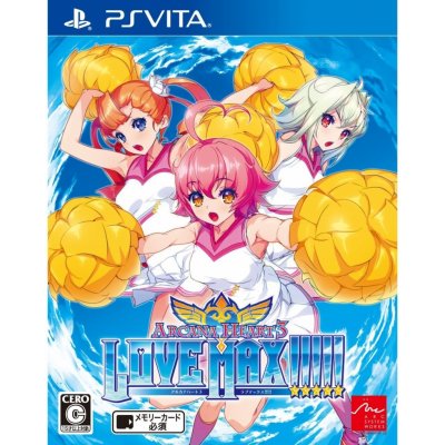 Arcana Heart 3: Love Max