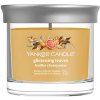 Yankee Candle Golden Pumpkin 122 g