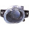 Hmlový reflektor Abakus 445-2004R-UE