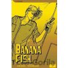 Banana Fish, Vol. 7