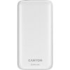 Canyon PB-301, Powerbank, Li-Pol, 10.000 mAh, Vstup: 1x Micro-USB, 1x Lightning, Výstup: 2x USB-A, biela CNE-CPB301W