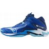 Mizuno bežecké topánky Wave Lightning veľkosť 38,5