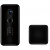 Xiaomi Smart Doorbell 3