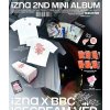 Izna: Not Just Pretty (Izna x Bbc Icecream Limited Version) - QR Album