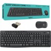 Logitech MK295 Silent Wireless Keyboard Mouse Combo 920-009794
