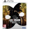 Like a Dragon: Infinite Wealth (PS5) (Obal: EN)