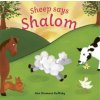 Sheep Says Shalom (Koffsky Ann D.)