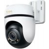 TP-LINK 