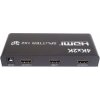 Splitter OEM HDMI 1-2 porty kovový s napájaním, 4K, FULL HD, 3D