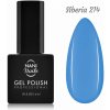NANI gél lak 6 ml - Siberia