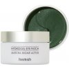 Heimish Matcha Biome Hydrogel Eye Patch 84 g 60 ks