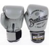 Boxerské rukavice Buakaw BGL-W1 šedá Veľkosť rukavíc: 16oz